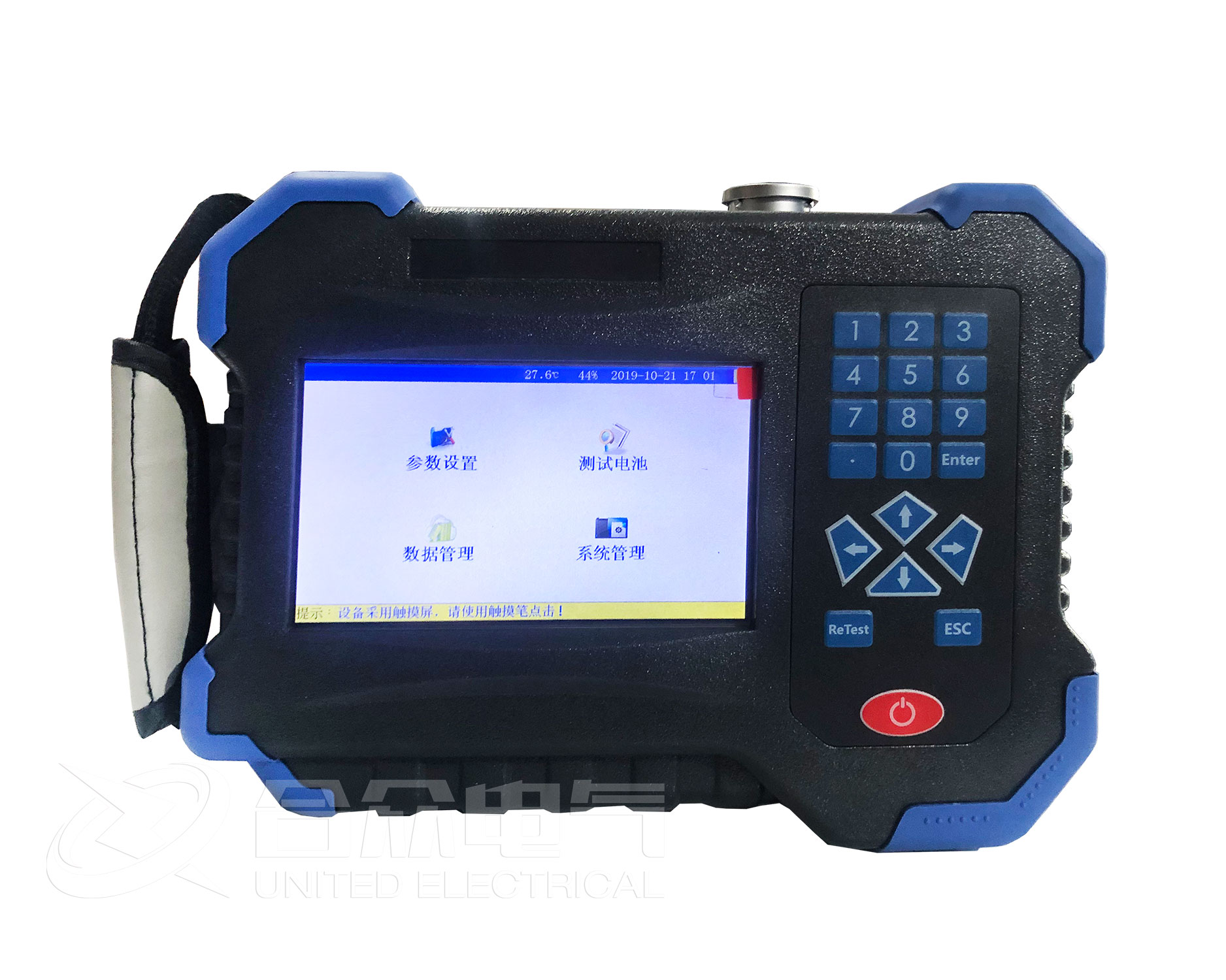 蓄電池測(cè)試儀 蓄電池測(cè)試儀