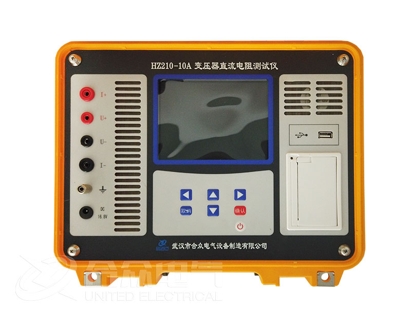 直流電阻測試儀 直流電阻測試儀