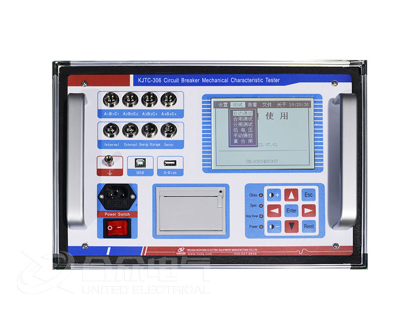 高壓開(kāi)關(guān)動(dòng)特性測(cè)試儀 KJTC-306 斷路器動(dòng)特性測(cè)試儀