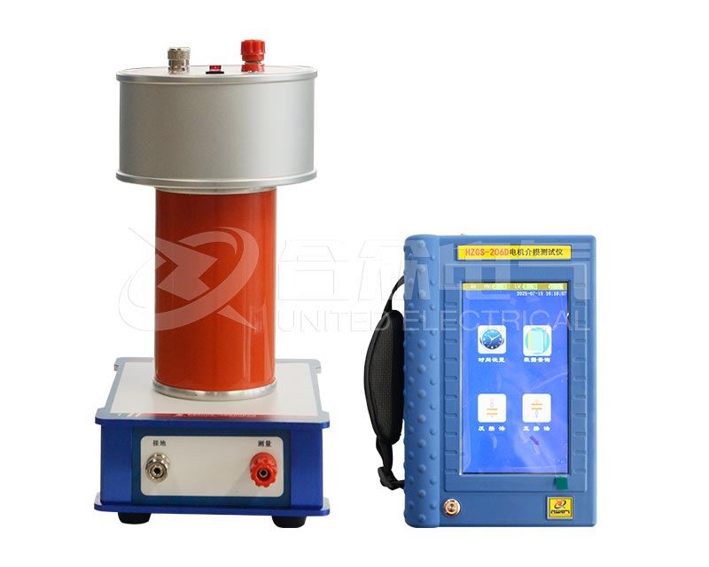 電機(jī)介損測(cè)試儀 HZGS-206D 異頻介損測(cè)試儀